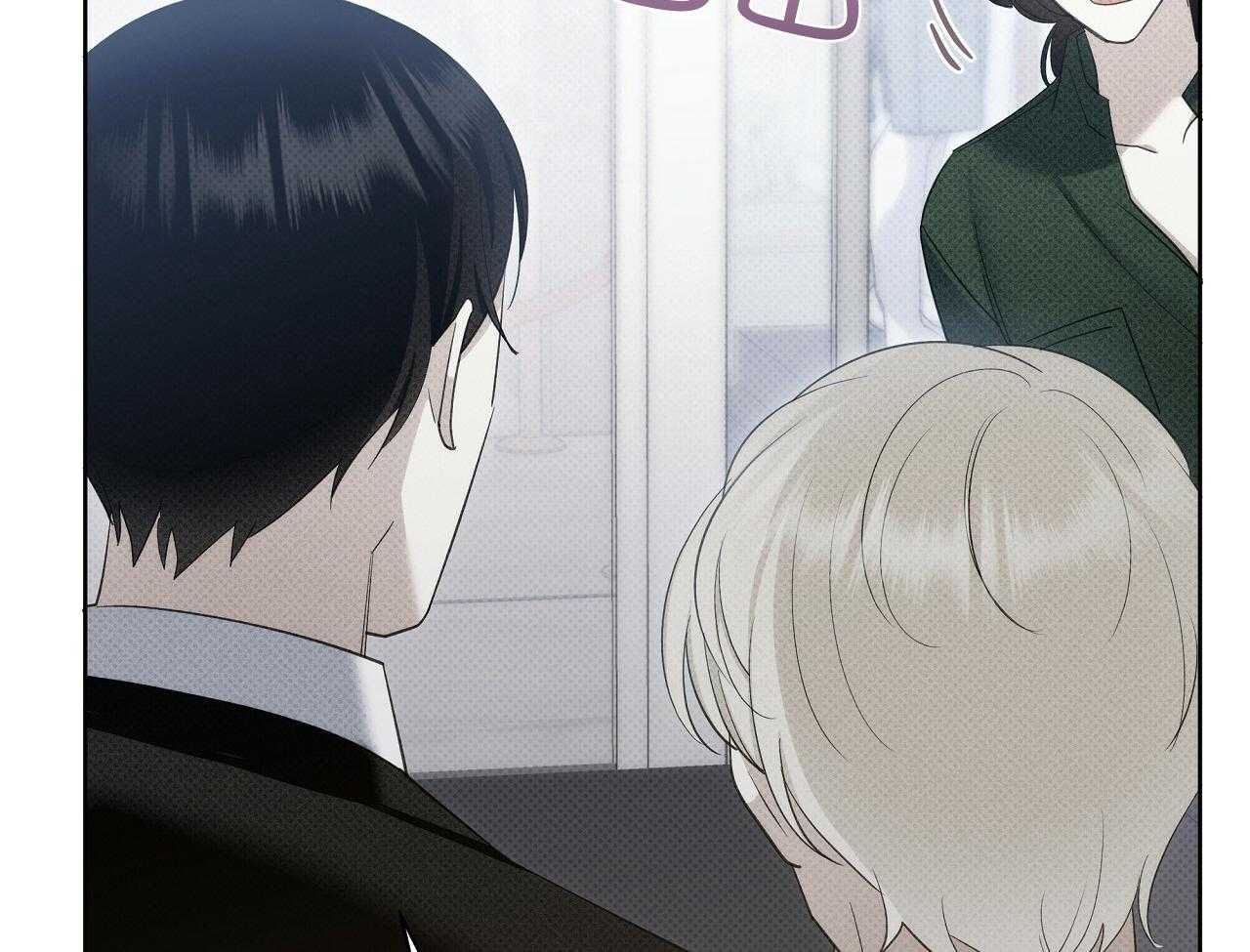 收租大户日常败家第54话图