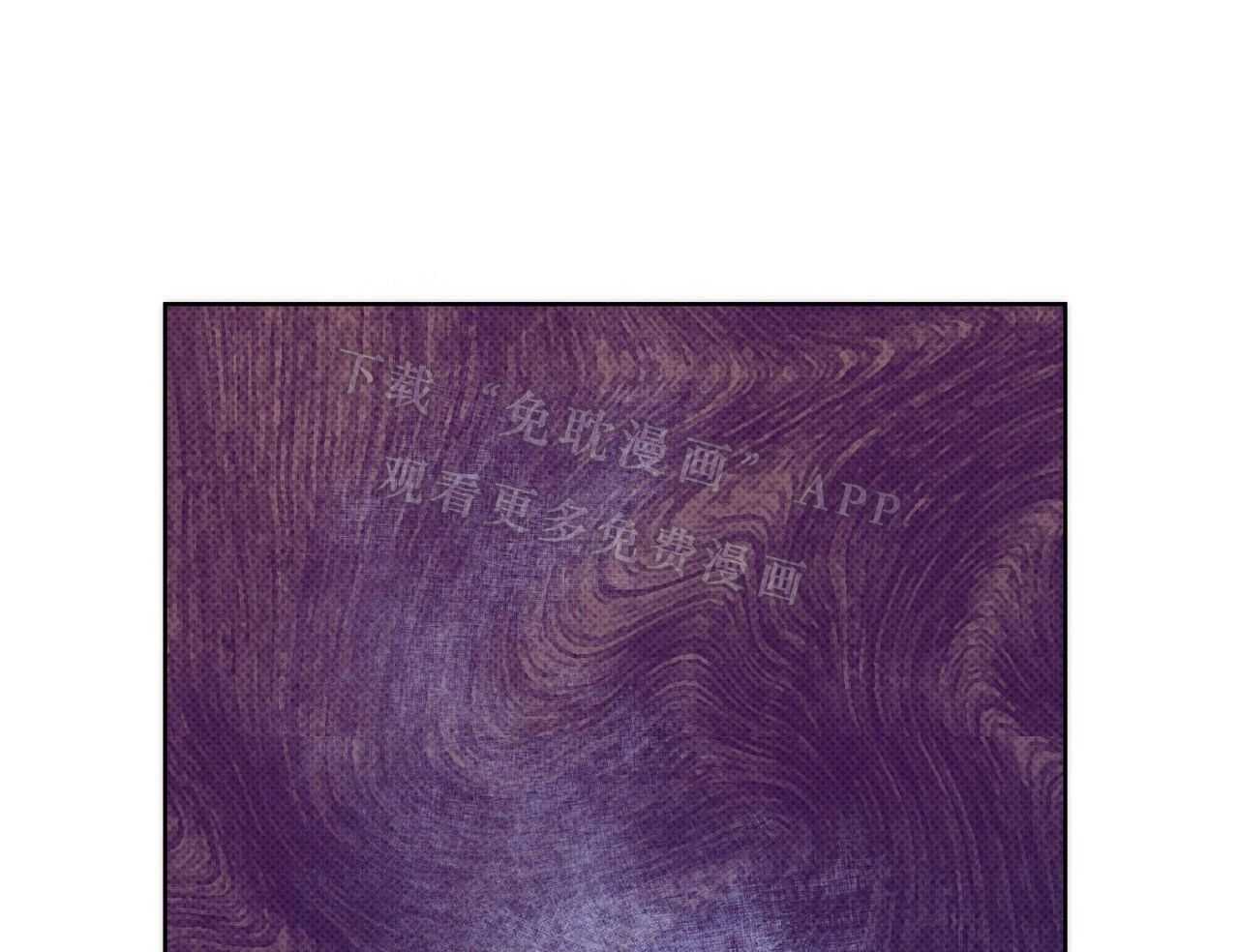 收租大户日常败家第55话图