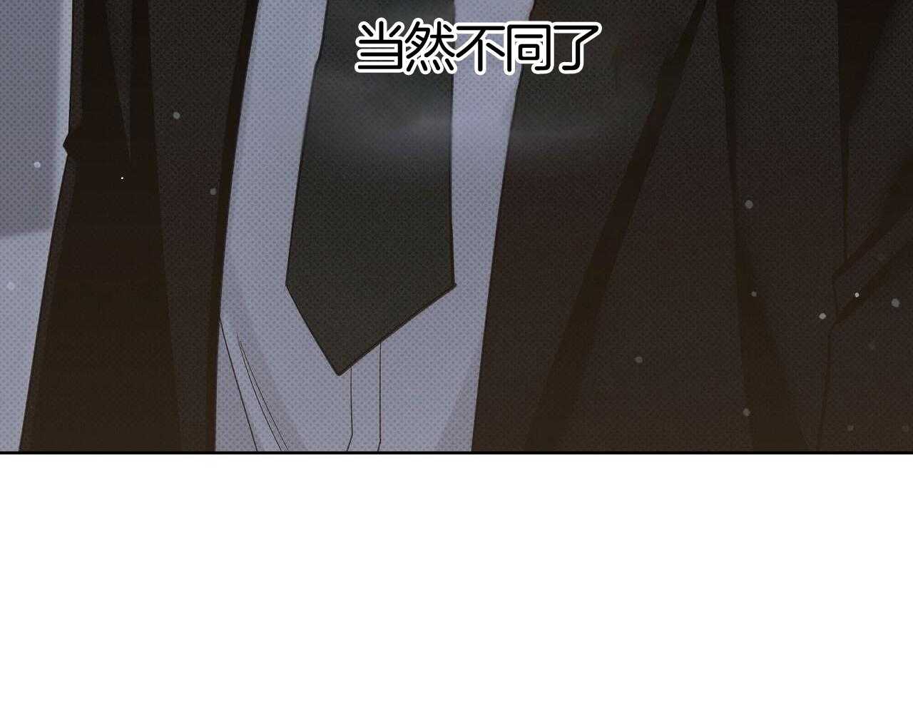 收租大户日常败家第55话图