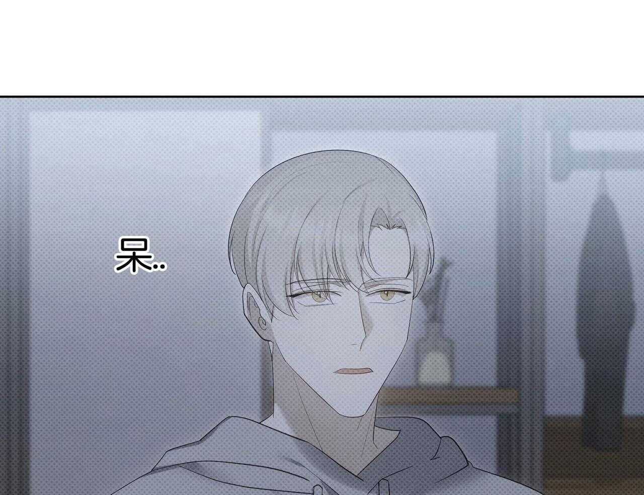 收租大户日常败家第55话图