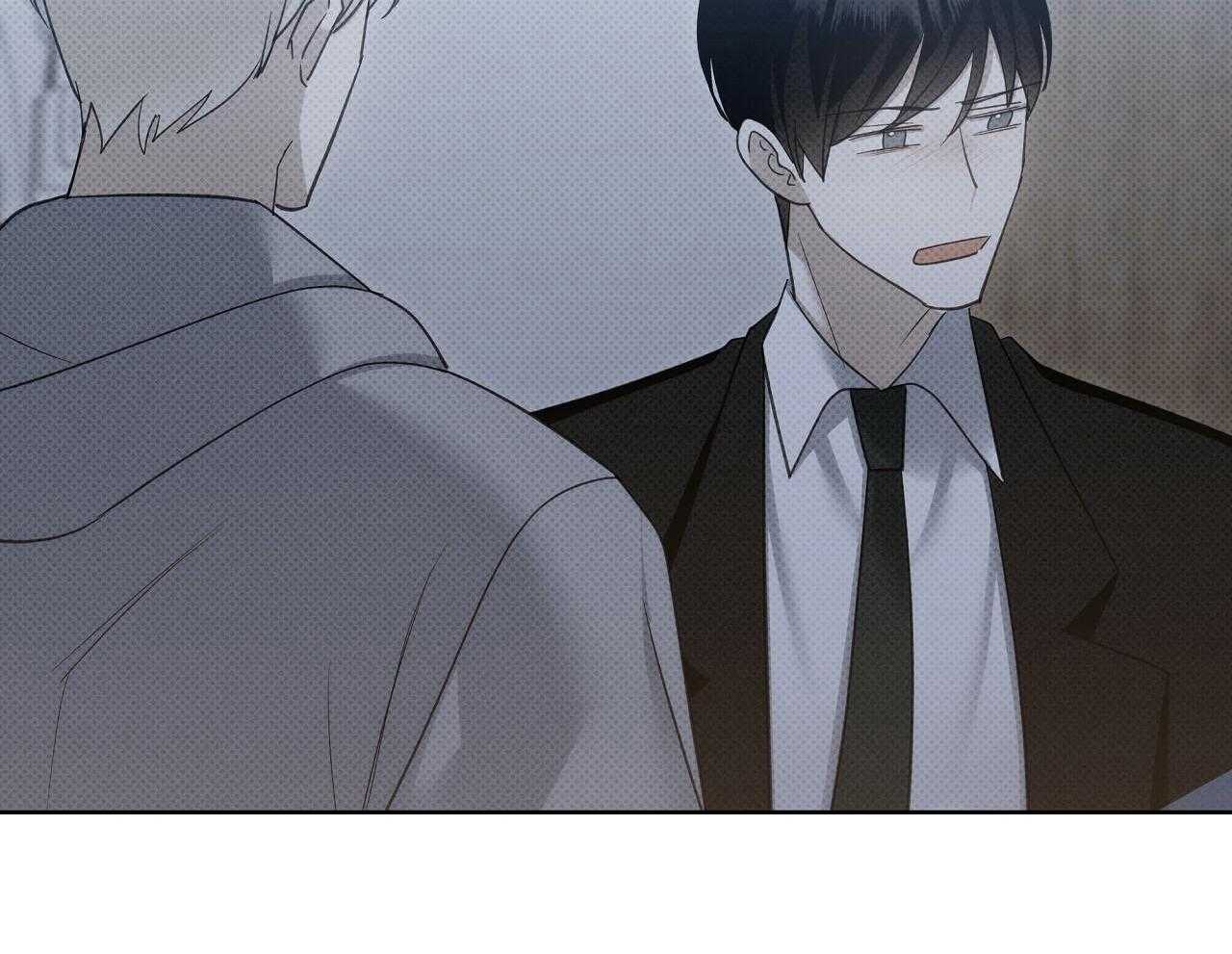 收租大户日常败家第56话图