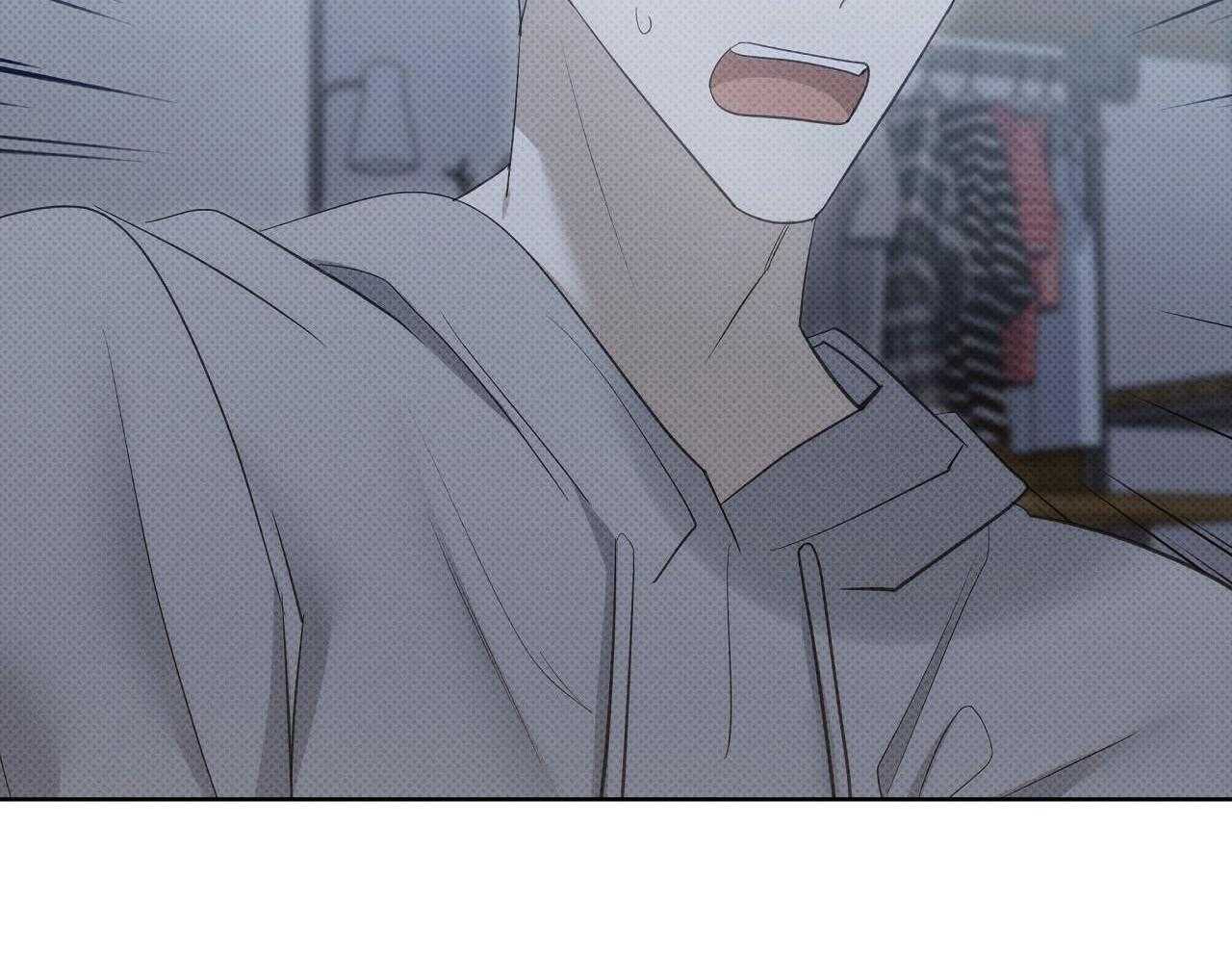 收租大户日常败家第56话图