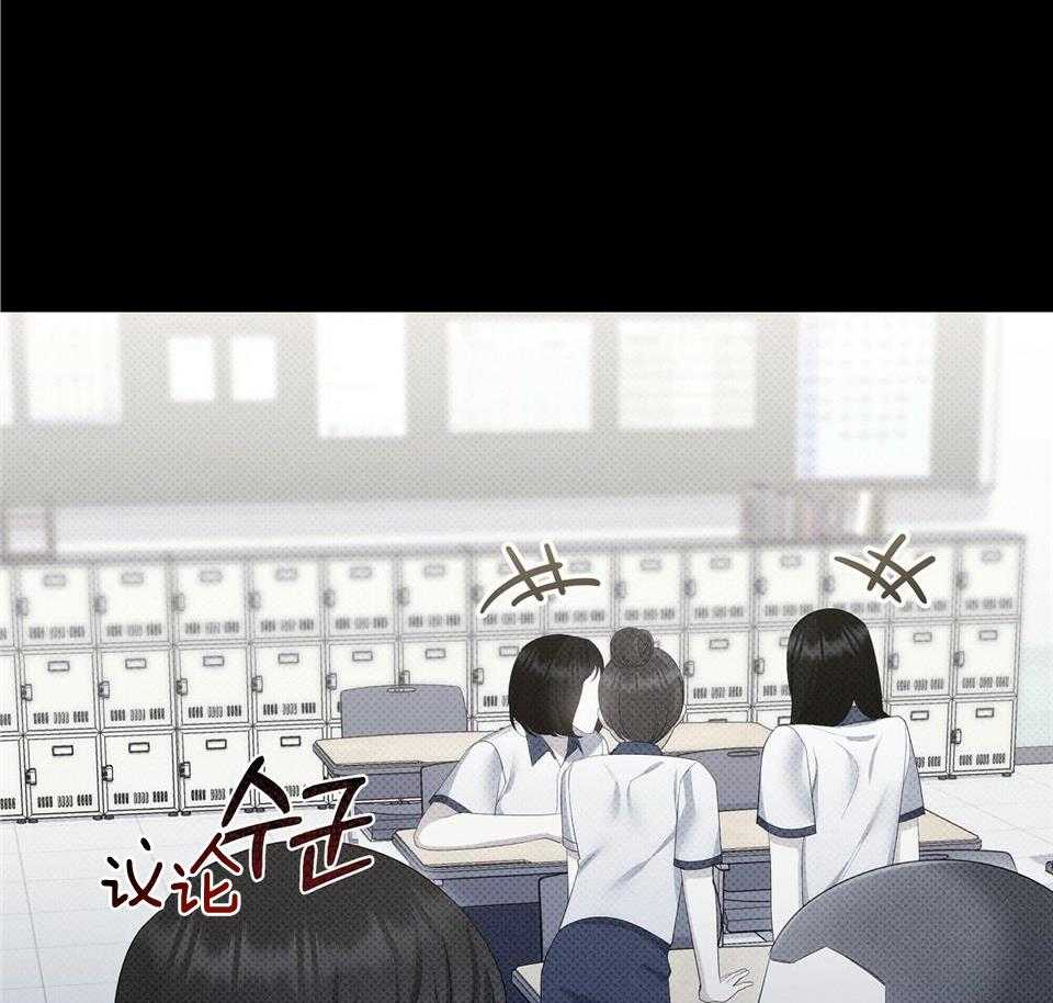 收租大户日常败家第57话图