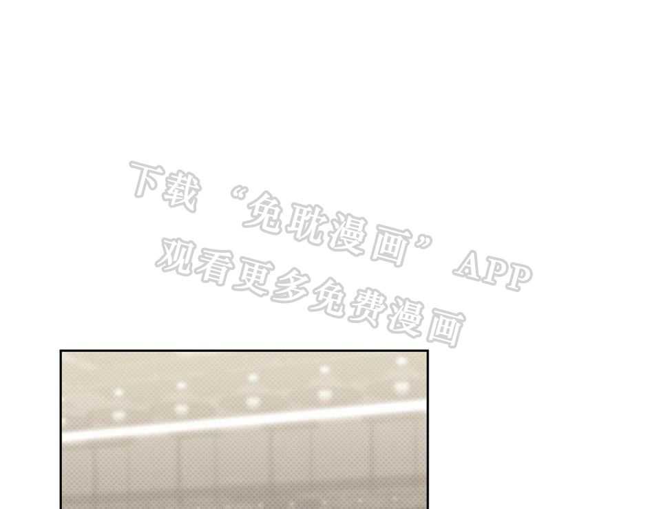 收租大户日常败家第58话图