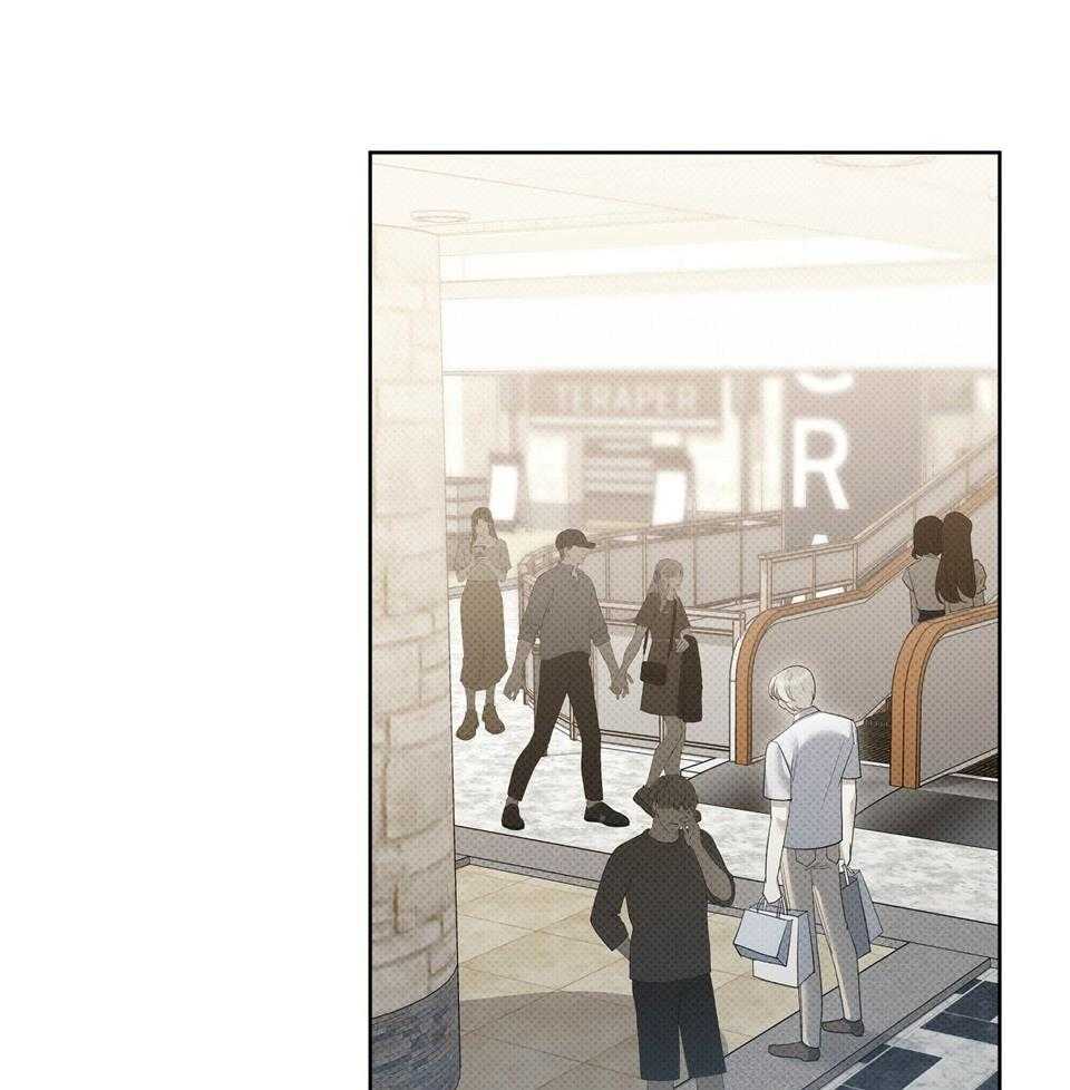 收租大户日常败家第58话图