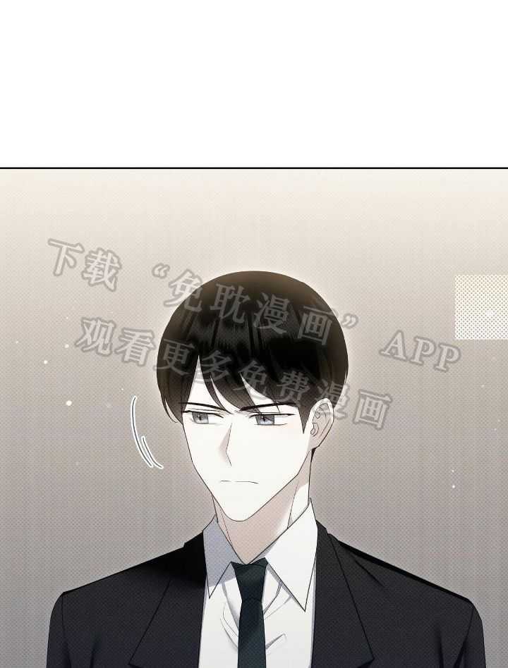 收租大户日常败家第59话图