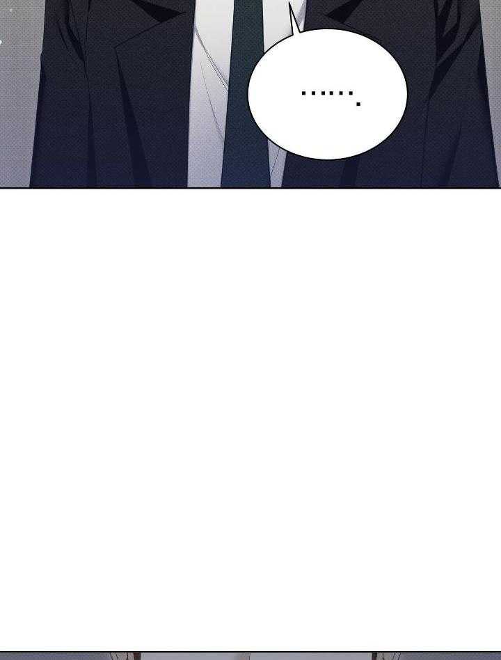 收租大户日常败家第59话图