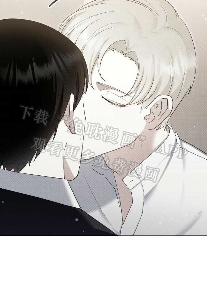收租大户日常败家第59话图
