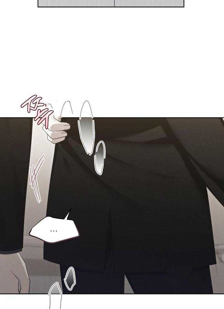 收租大户日常败家第60话图