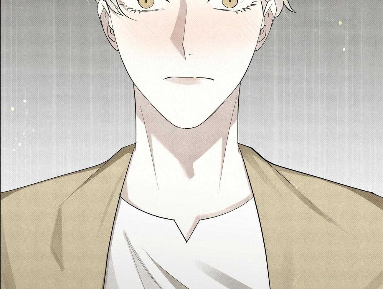 收租大户日常败家第7话图