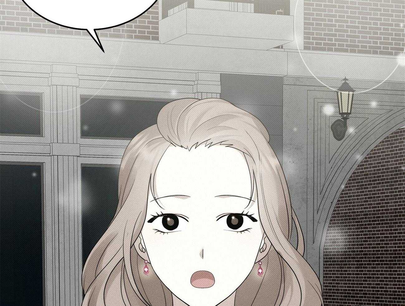 收租大户日常败家第9话图