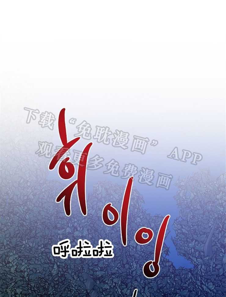 食谱不同又怎样第12话图