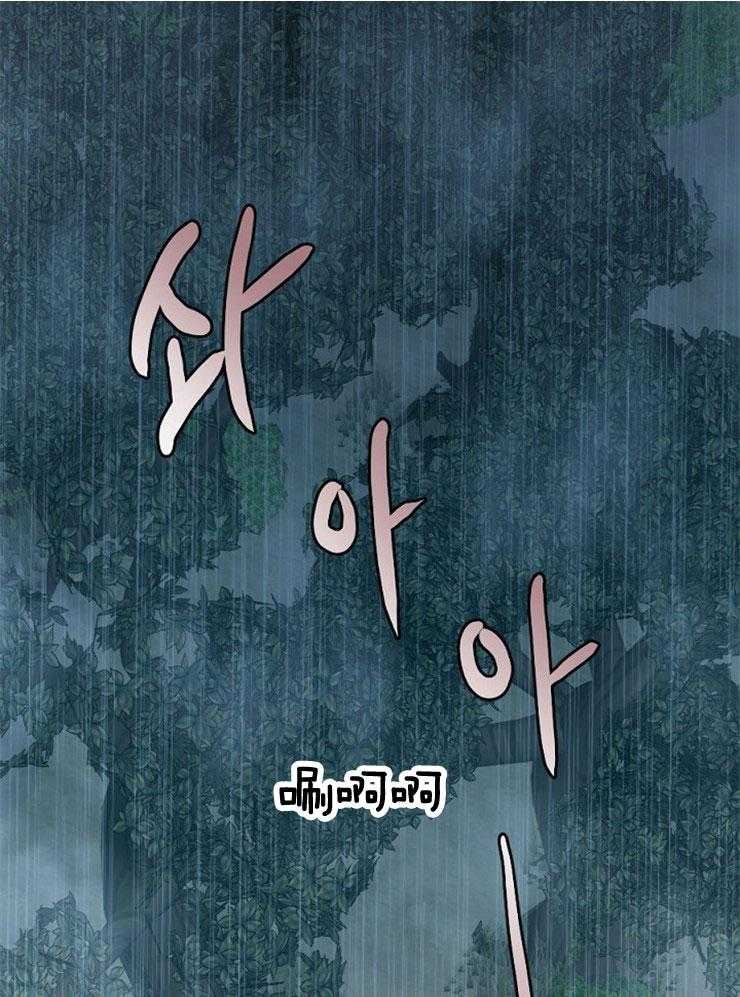 食谱不同又怎样第15话图