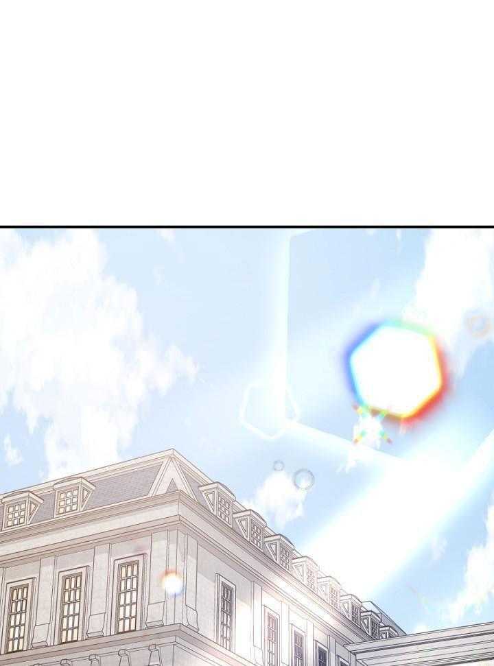 食谱不同又怎样第23话图