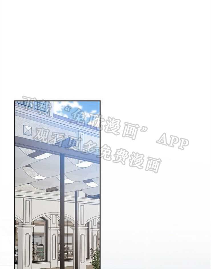 食谱不同又怎样第6话图