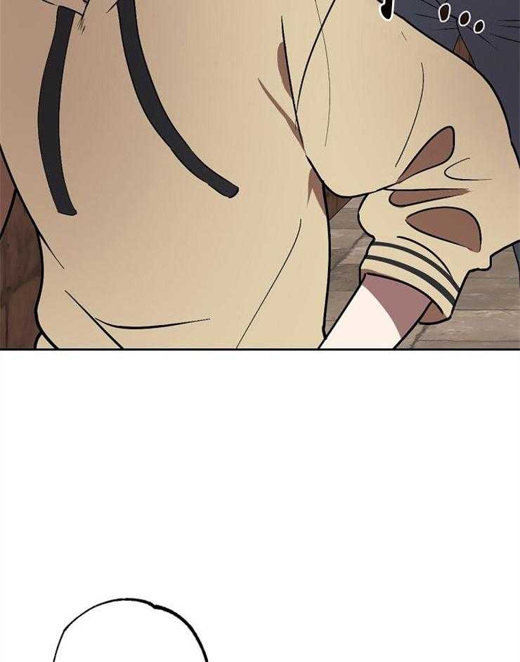 食谱不同又怎样第6话图