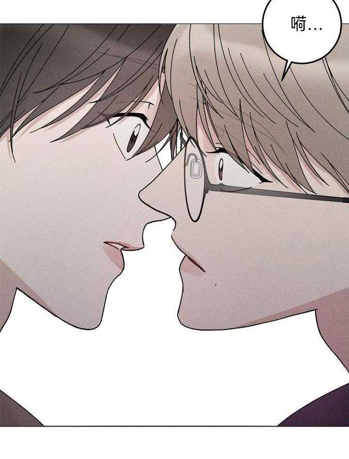 试试就试试第1话图