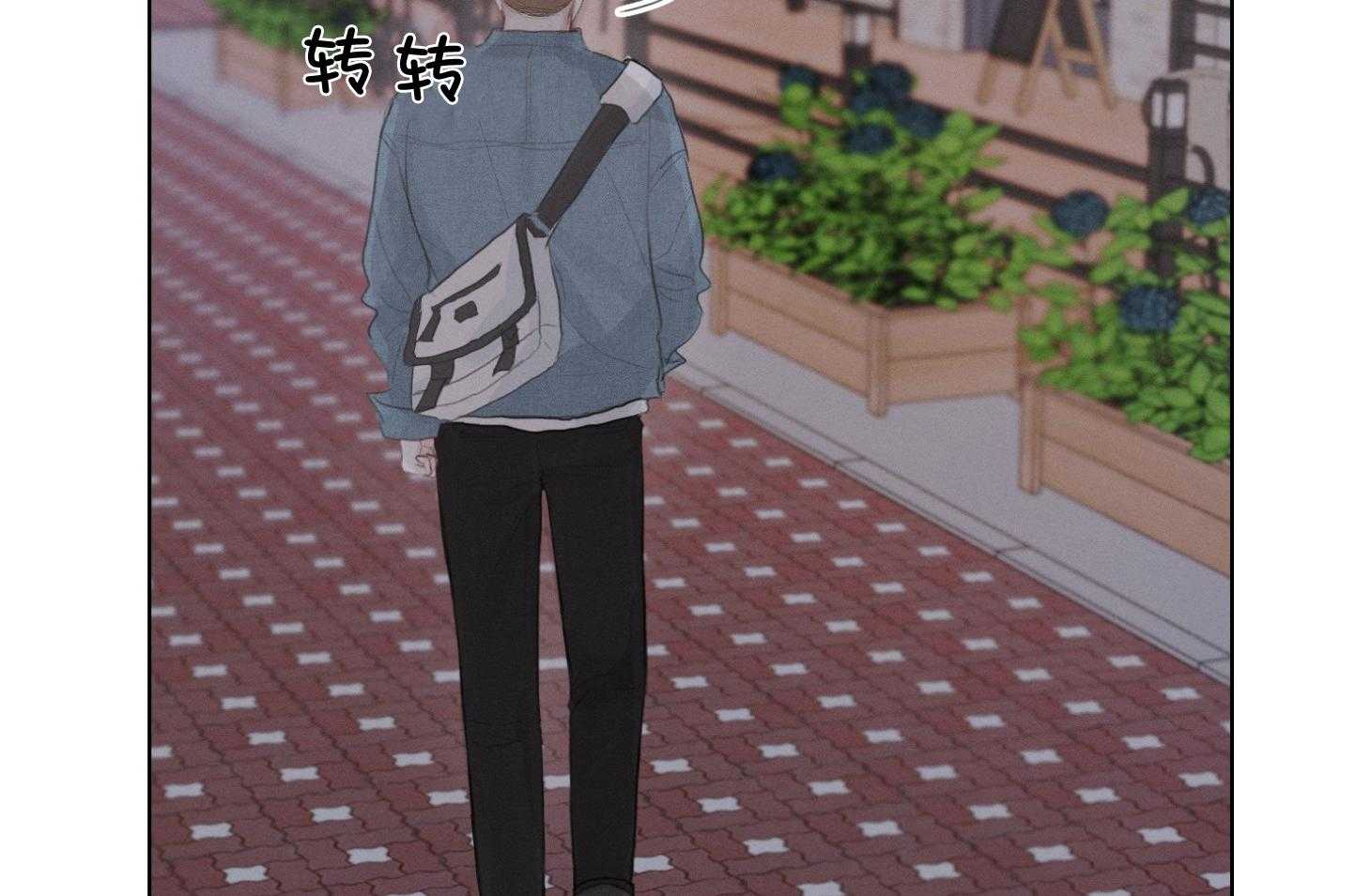 试试就试试第10话图