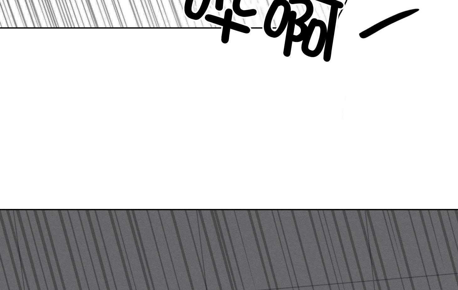 试试就试试第11话图