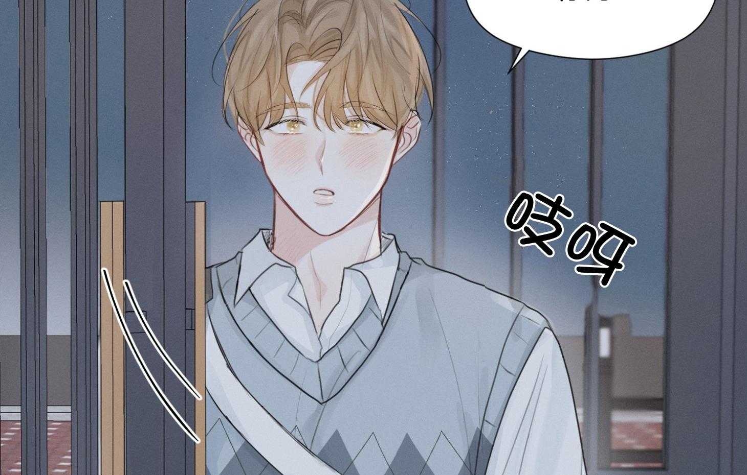 试试就试试第16话图