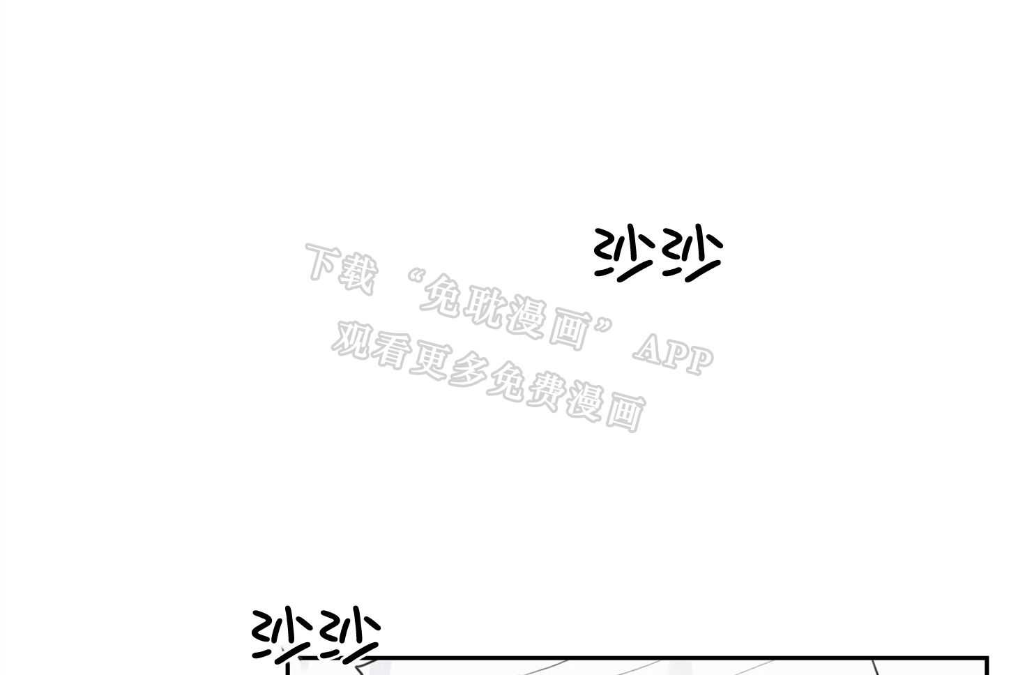 试试就试试第17话图