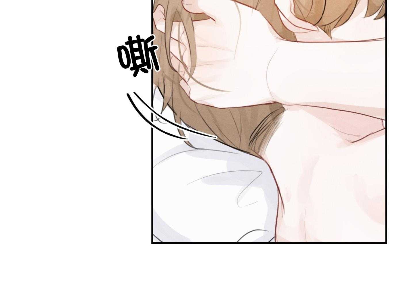 试试就试试第20话图