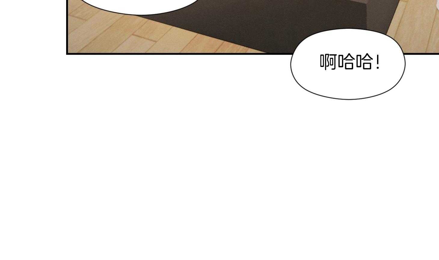 试试就试试第20话图