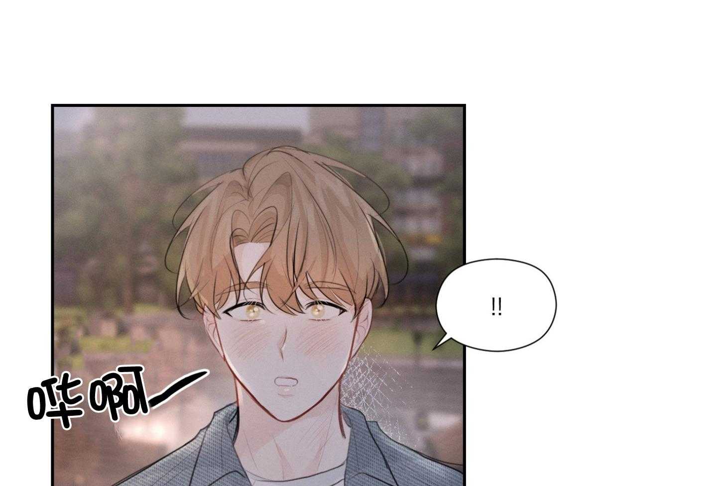 试试就试试第22话图