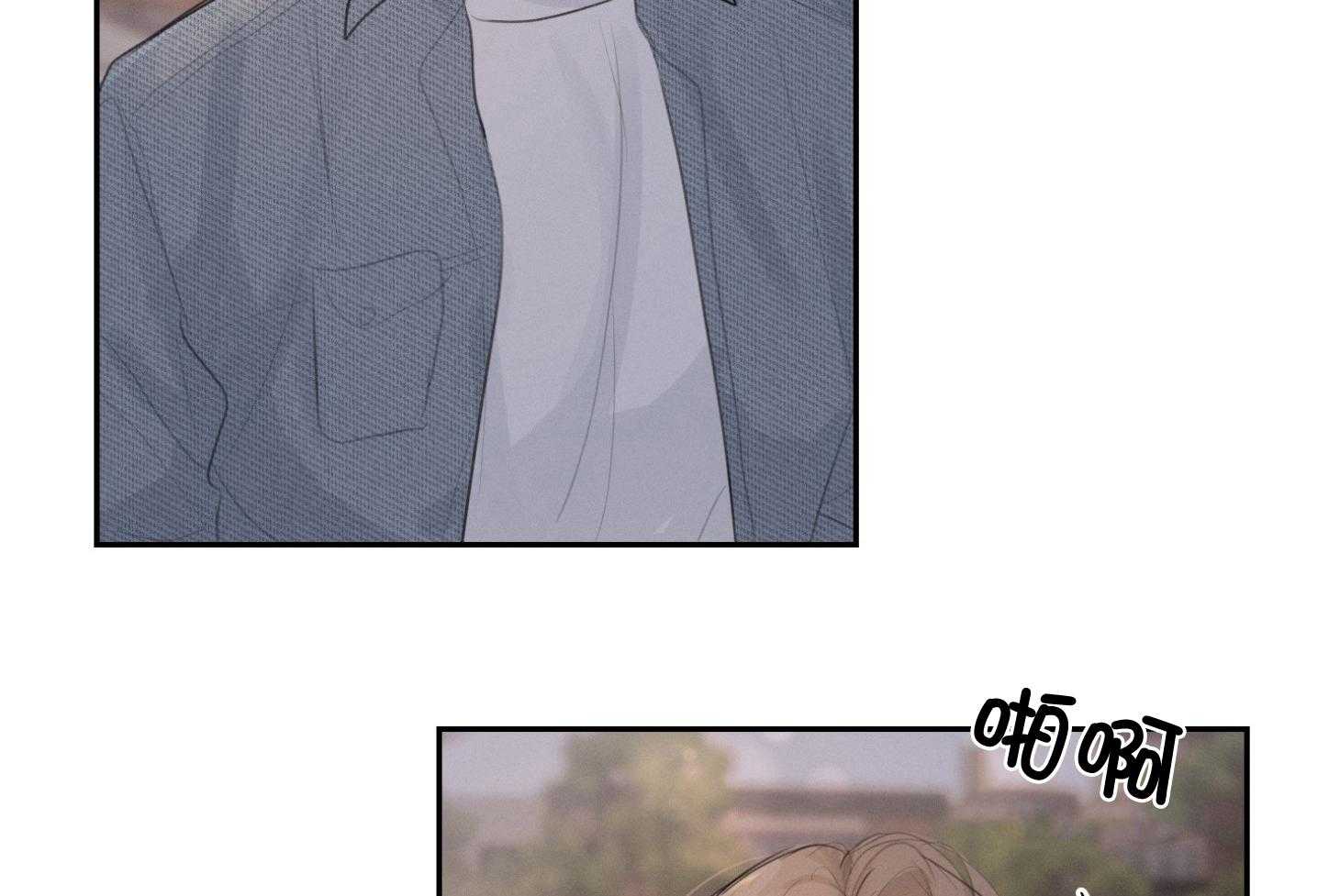 试试就试试第22话图