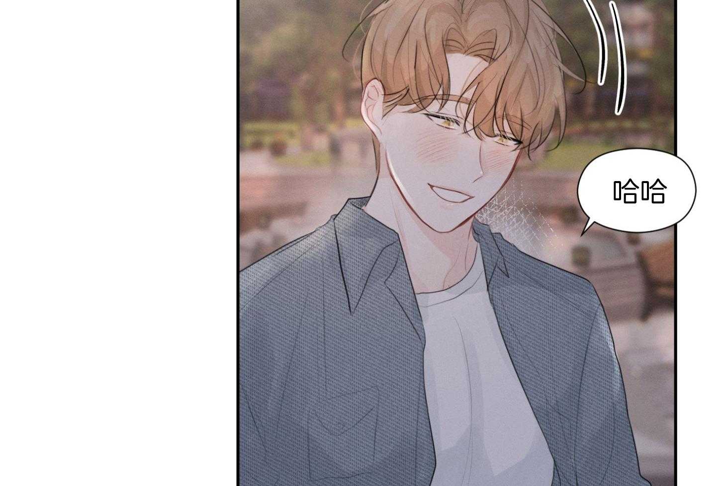 试试就试试第22话图