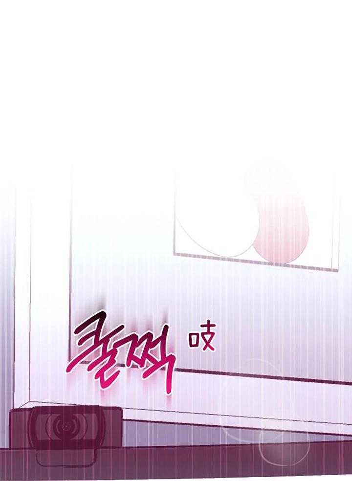 试试就试试第23话图