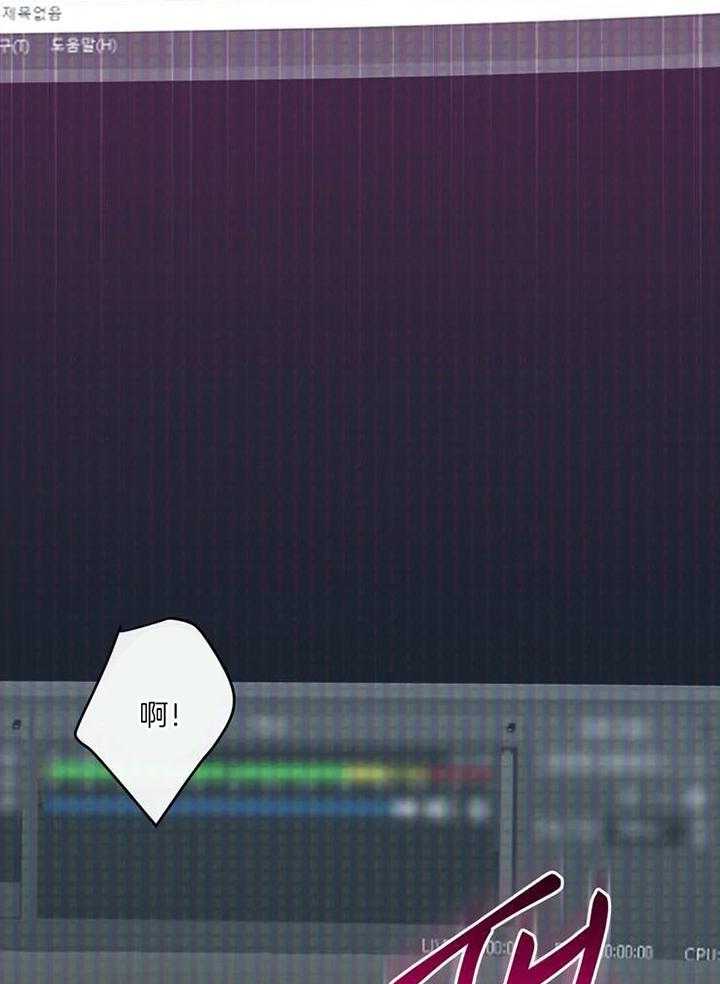 试试就试试第23话图