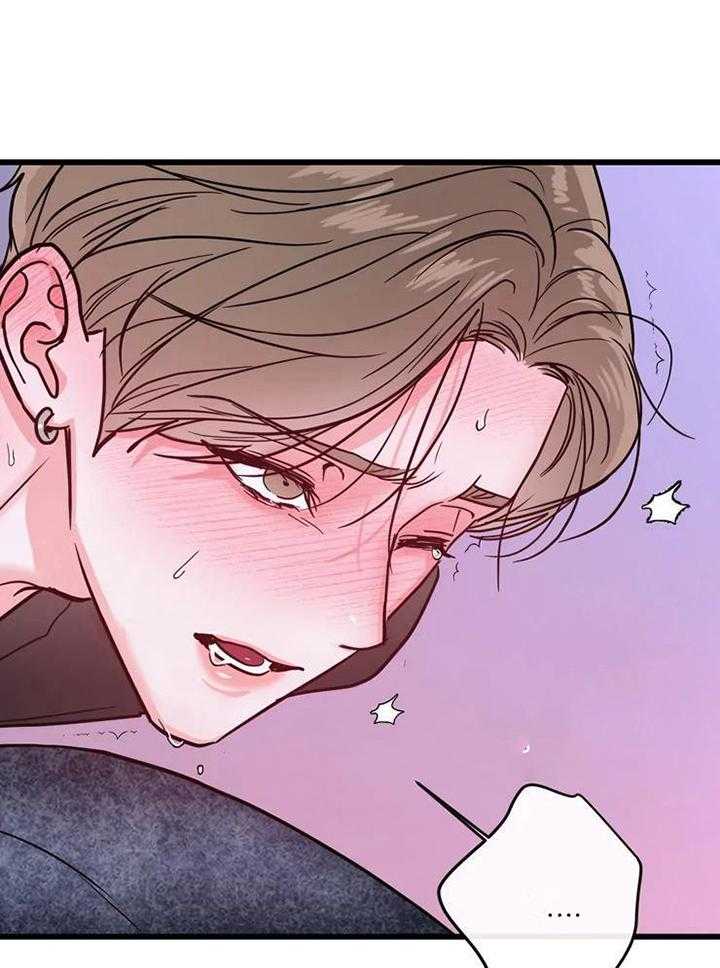 试试就试试第28话图