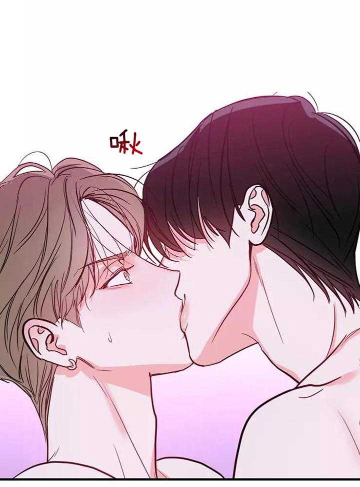 试试就试试第30话图