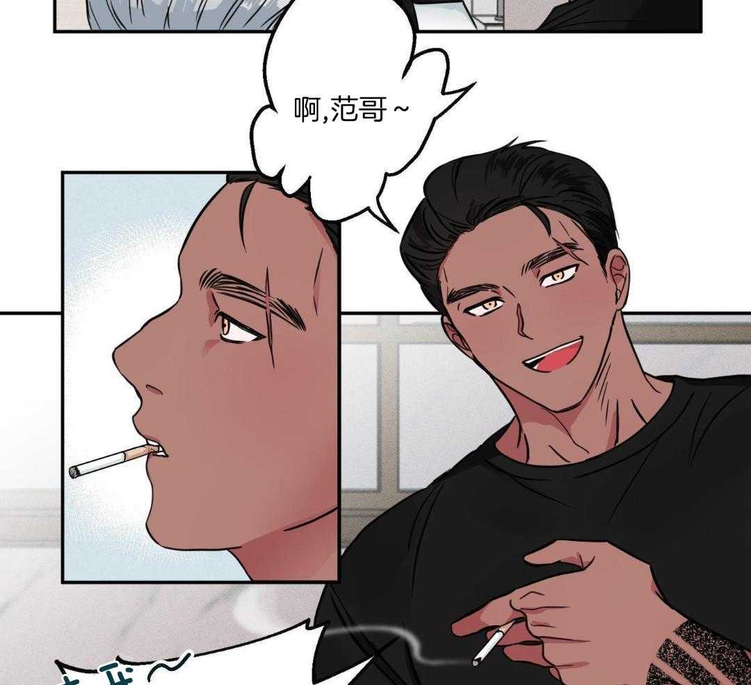 试试就试试第31话图