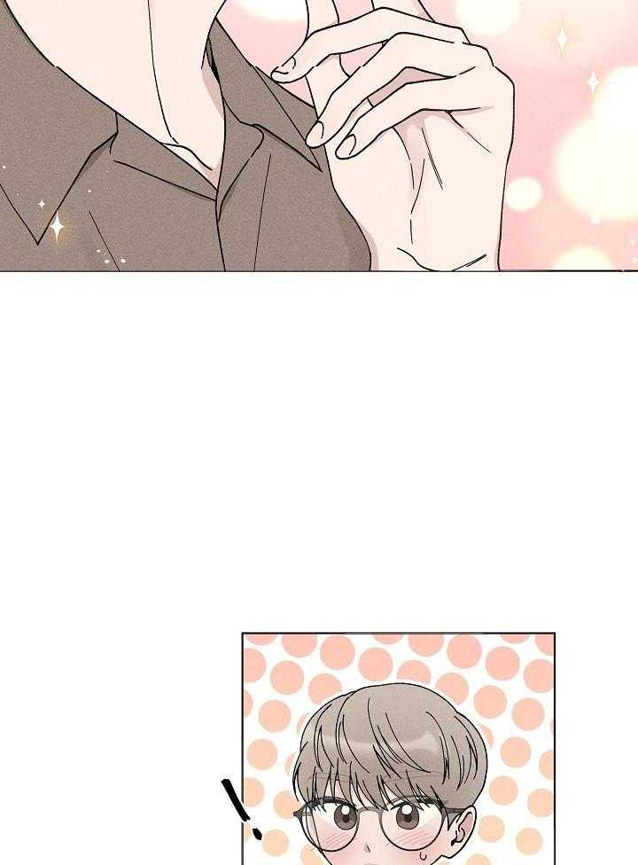 试试就试试第4话图