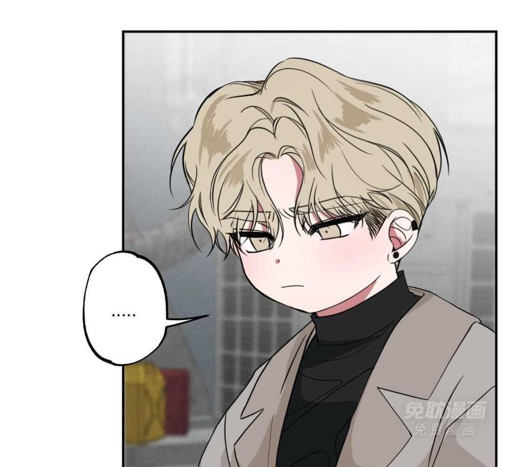 试试就试试第47话图
