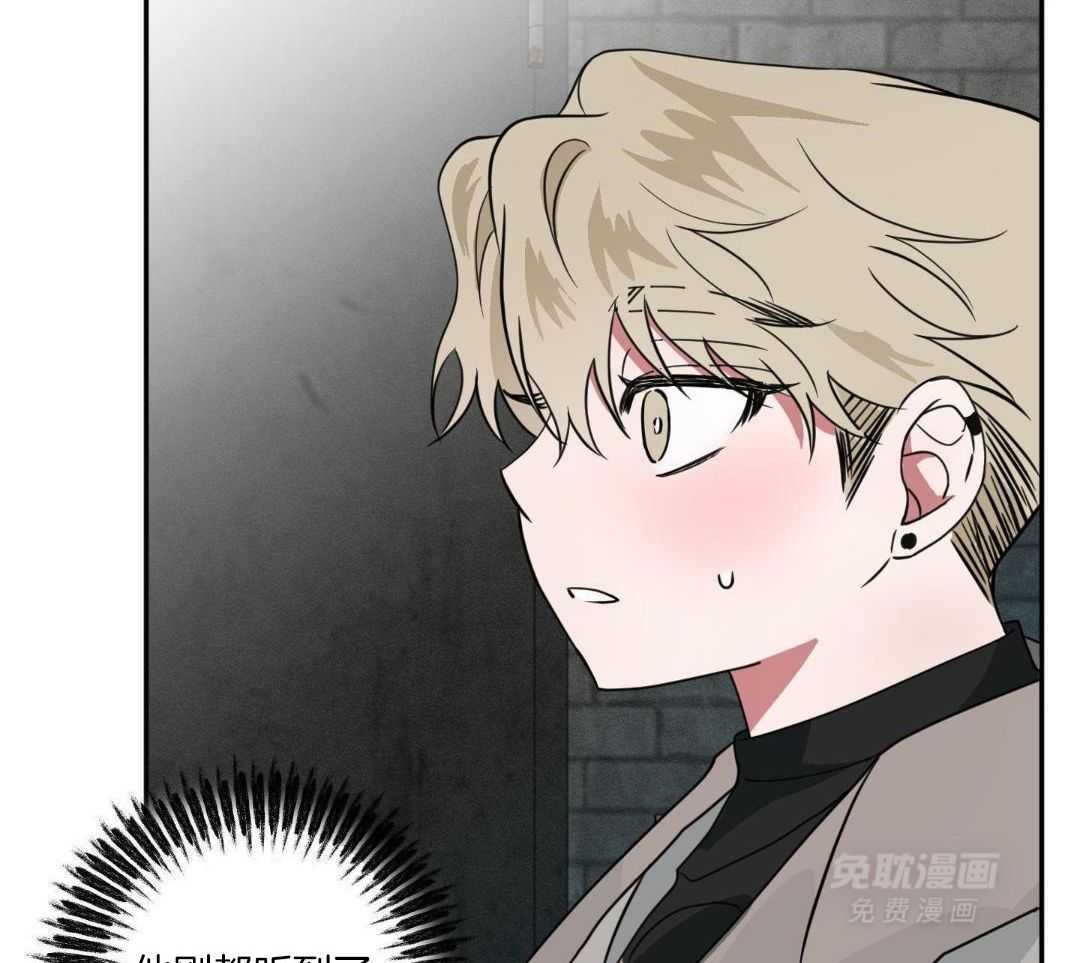 试试就试试第49话图