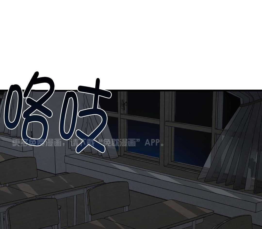 试试就试试第53话图