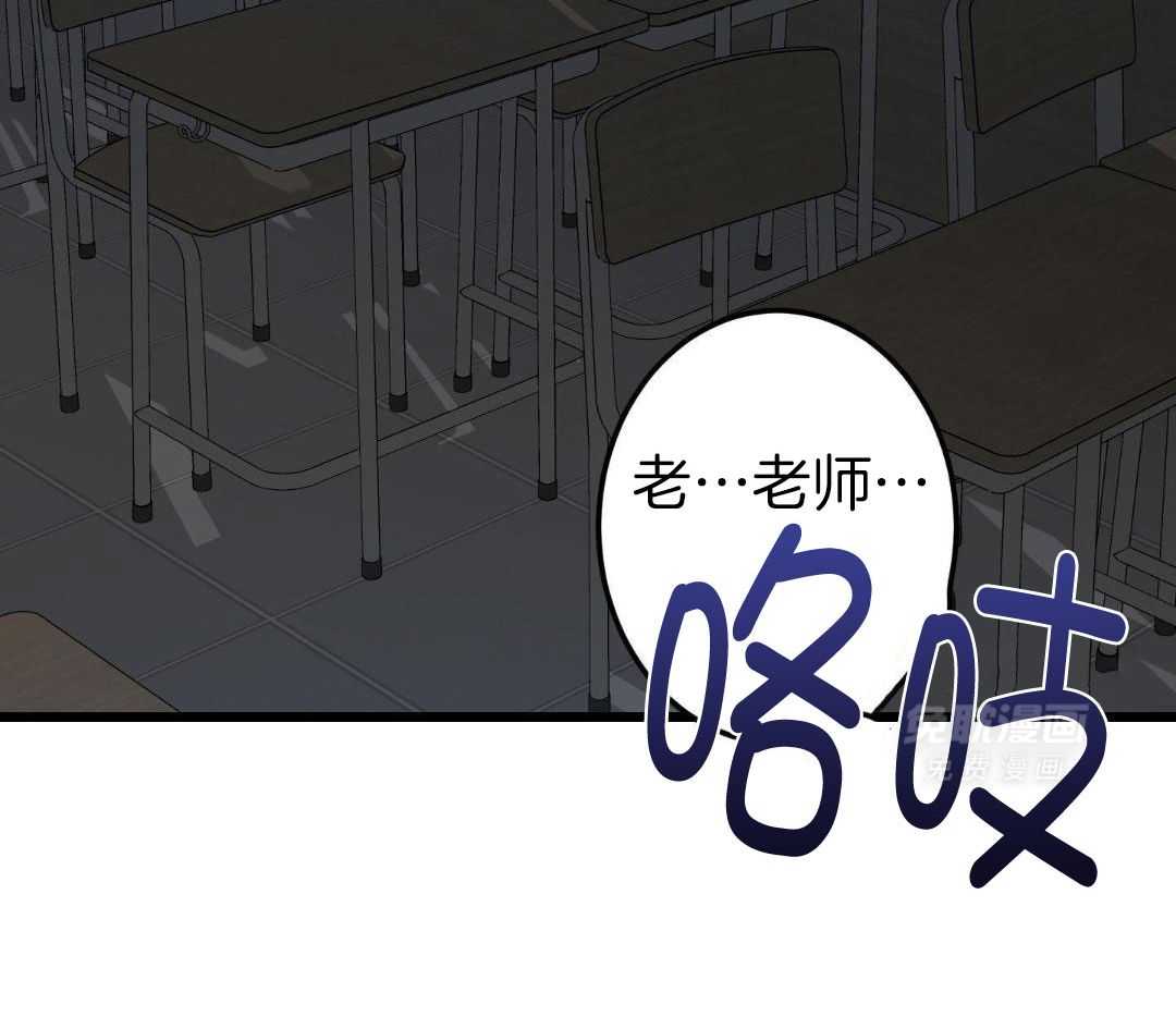 试试就试试第53话图