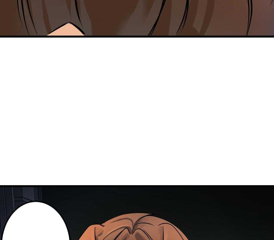 试试就试试第53话图