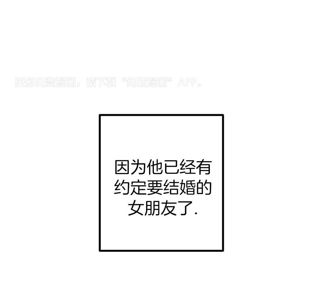 试试就试试第54话图