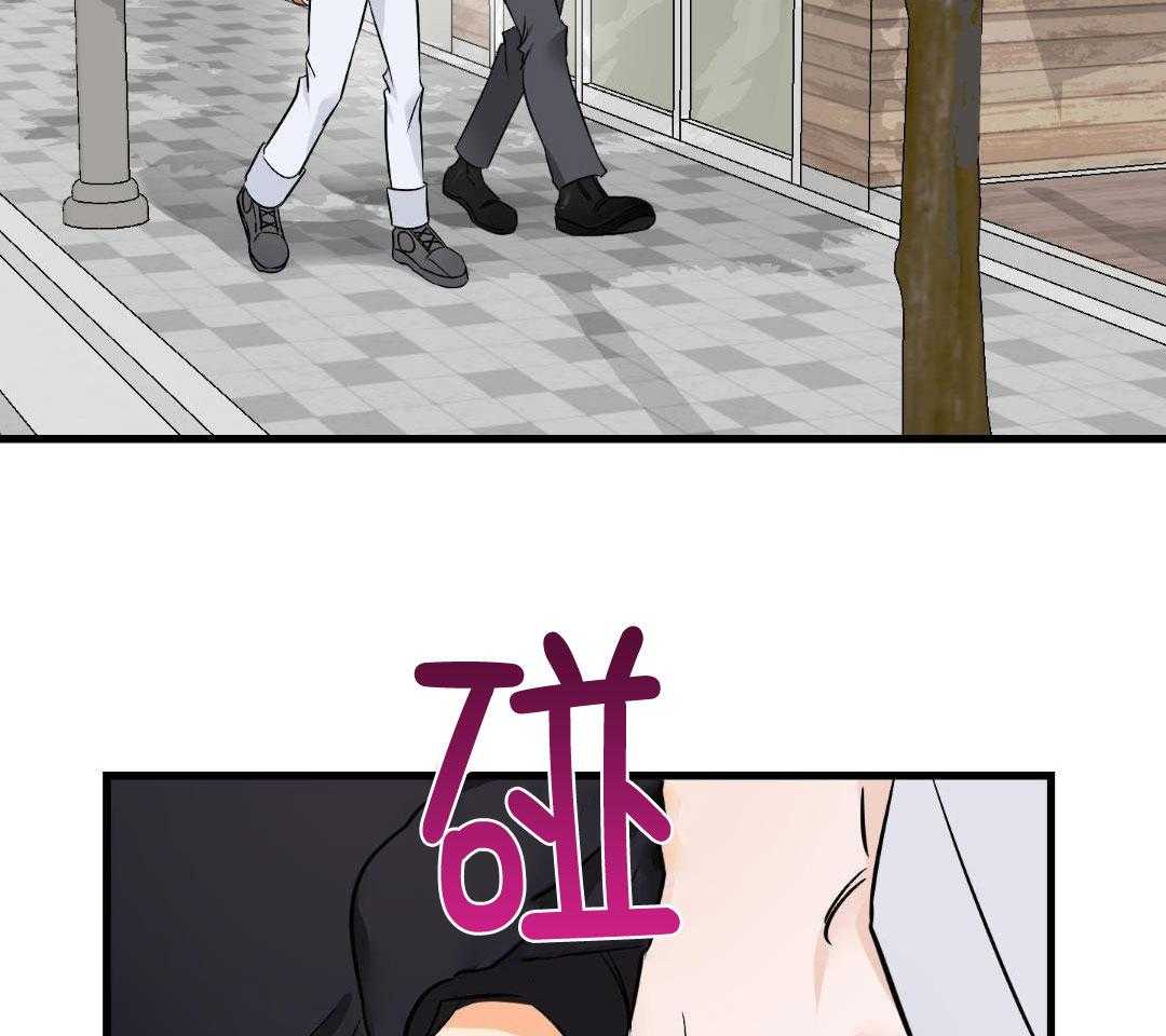 试试就试试第55话图