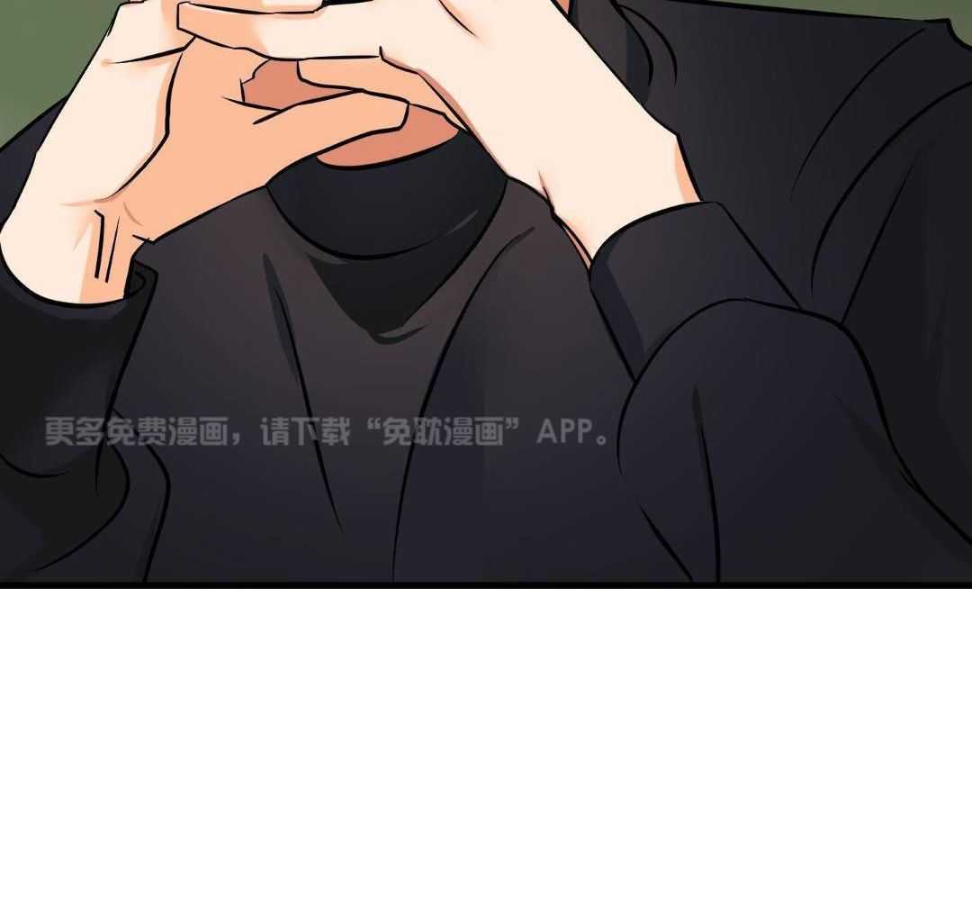 试试就试试第55话图
