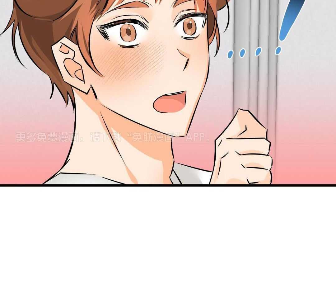 试试就试试第56话图