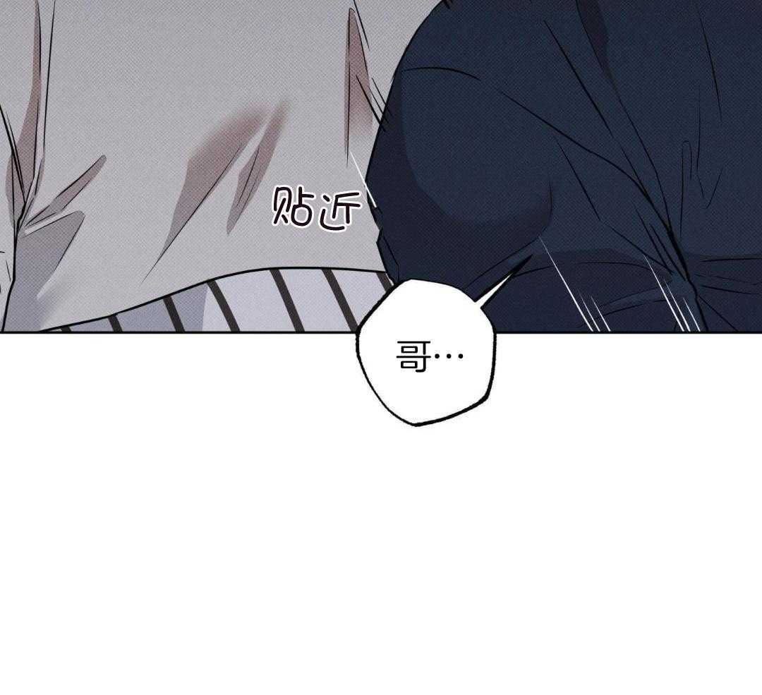 试试就试试第64话图