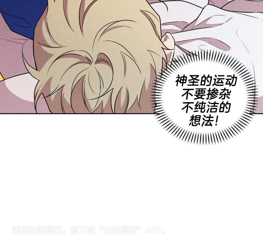 试试就试试第67话图