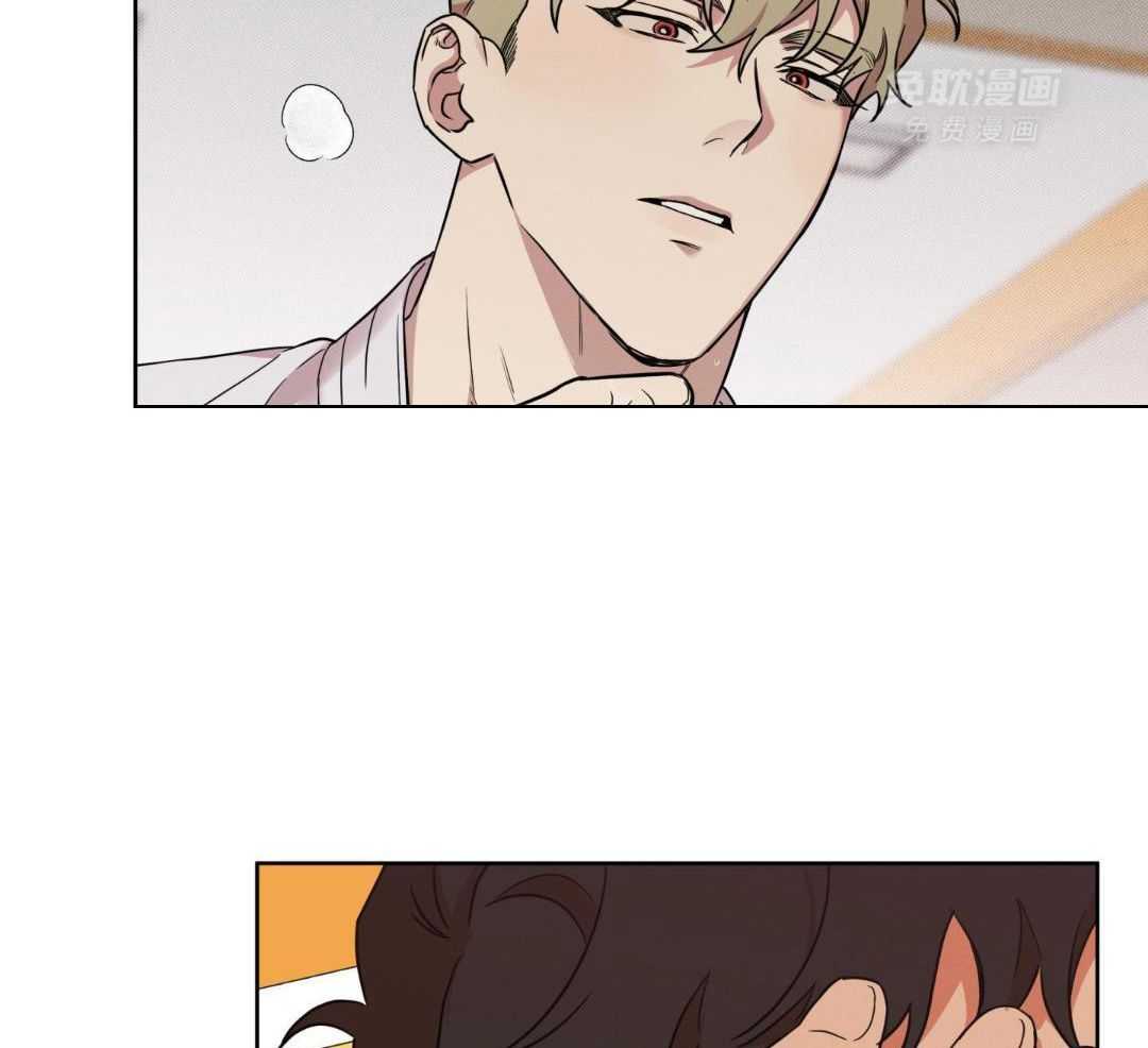 试试就试试第69话图