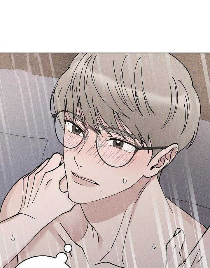 试试就试试第8话图