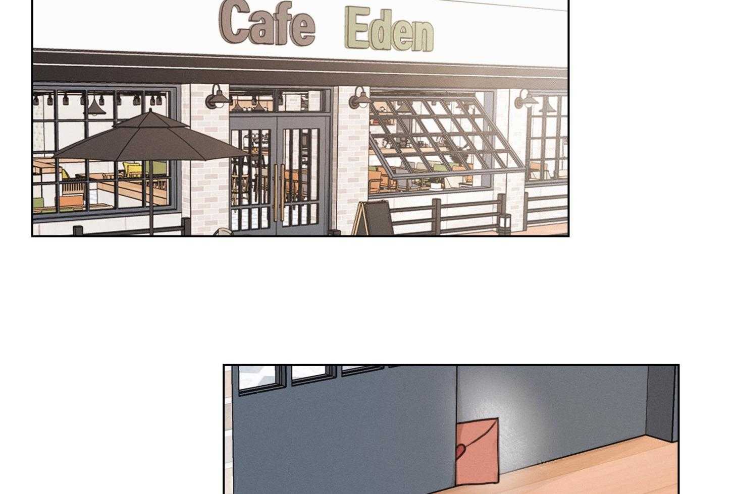 试试就试试第9话图